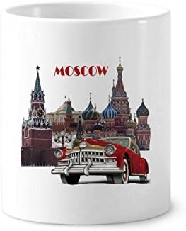 Kırmızı Klasik Arabalar Moskova İllüstrasyon Diş Fırçası kalemlik Kupa Seramik Standı Kalem Kupası