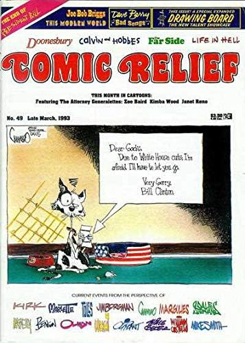 Comic Relief (dergi) 49 VF / NM; Birinci Sayfa çizgi roman